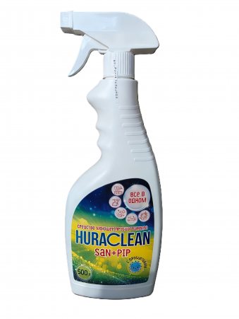 Средство моющее Huraclean San+PiP  500 г