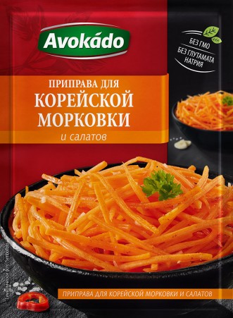 Приправа для корейской моркови и салатов 25 г